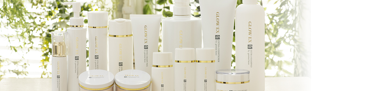 石油由来成分不使用・真の輝きを引き出す美粧品「グローEXシリーズ」全成分表